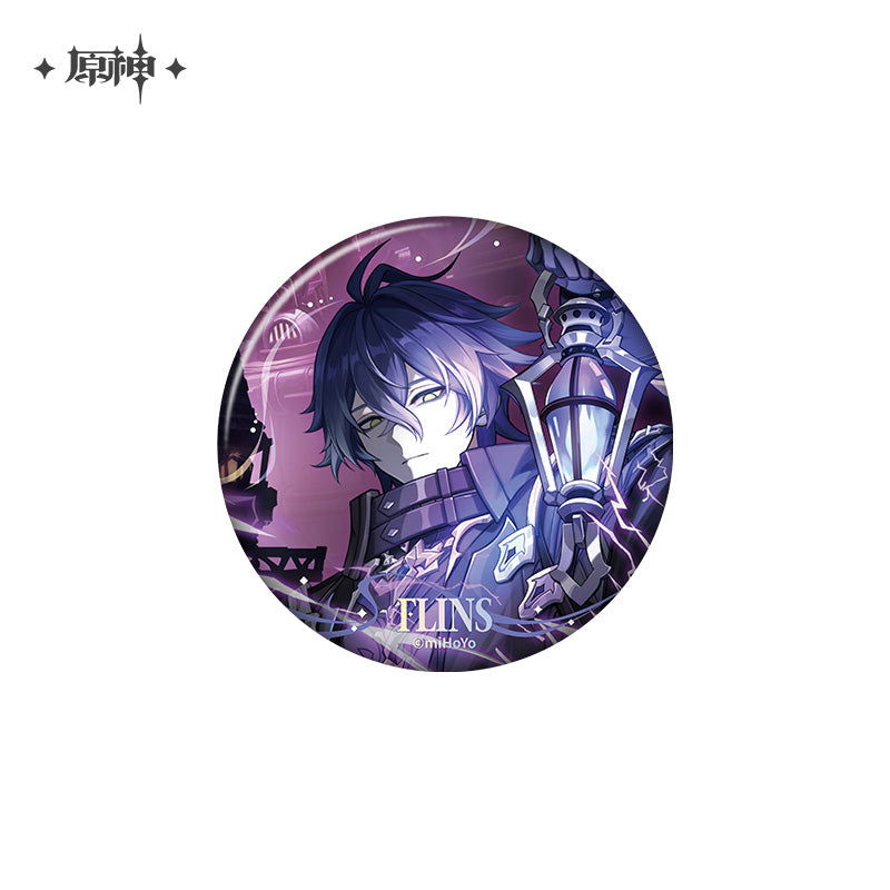 Moonlit Ballad of the Night Series Badge