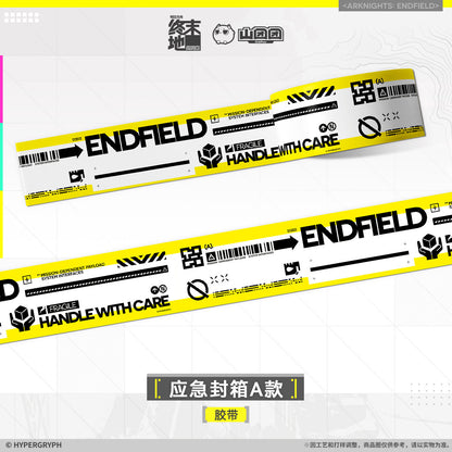 Arknights: Endfield Emergency Sealing Tape Ver. A