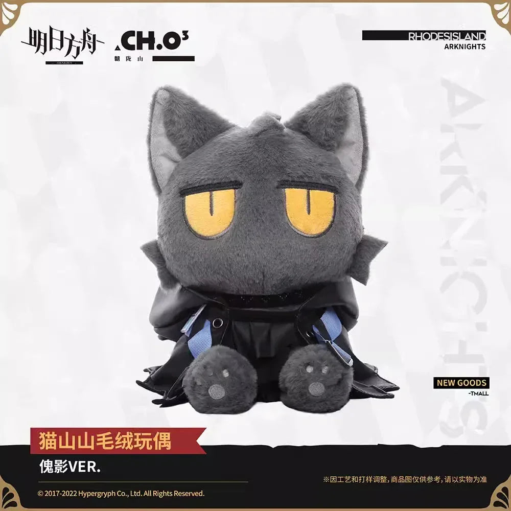 Arknights Cat Shan Shan Plush Toy Phantom Ver. Phantom Ver. ACG Go Anime www.acg-go.com Plush