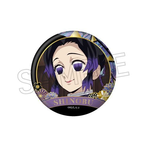 Demon Slayer: Kimetsu no Yaiba Mother-of-pearl Style Series Badge Vol. 4