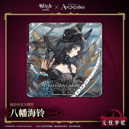 Arknights x Ave Mujica Quicksand Acrylic Ornament