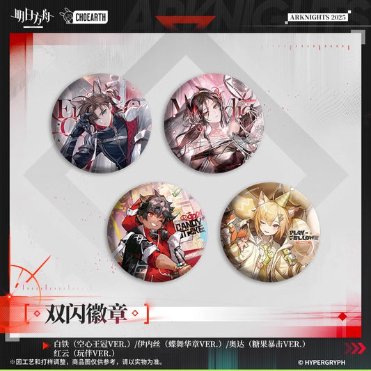 Arknights Glittering Shikishi Badge (Stainless, Ines, Odda, Vermeil)