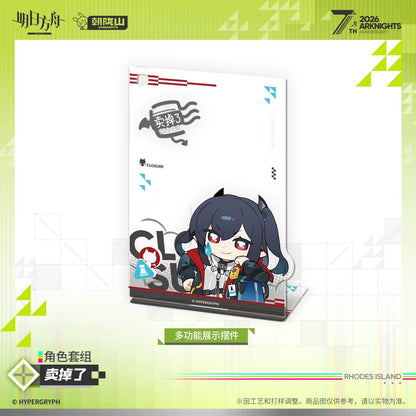 Arknights 7th Anniversary Series Character Set Sold Out Ver.