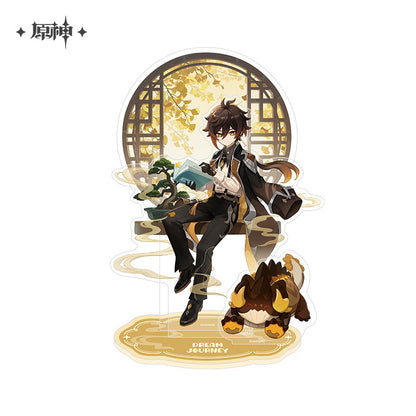 Genshin Impact Dream Journey Series Zhongli Merch