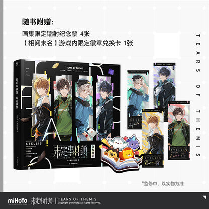 official art collection book ACG GO