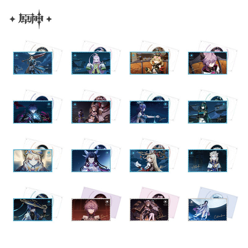Moonlit Ballad of the Night Series Collectible Card Set Mystery Box