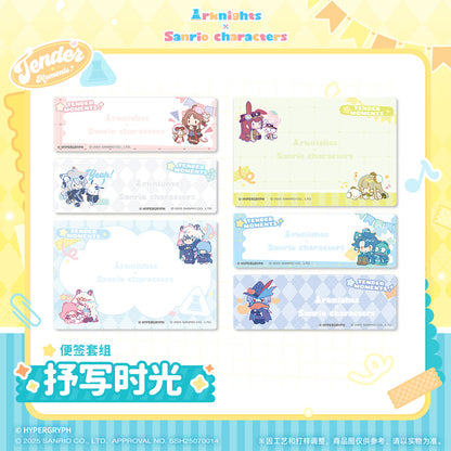 x Sanrio Family Sticky Notes Set Tender Moments