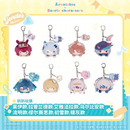 Arknight x Sanrio Characters Laydown Plush Toy Vol. 1