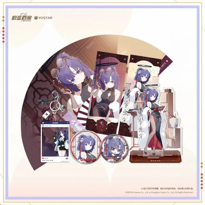 Blue Archive Hayase Yuuka Character Memorial Commemorative Gift Box Hayase Yuuka ACG Go Anime www.acg-go.com Badge, Blue Archive, Hayase Yuuka, Pendant & Keychain, Stand, Ticket