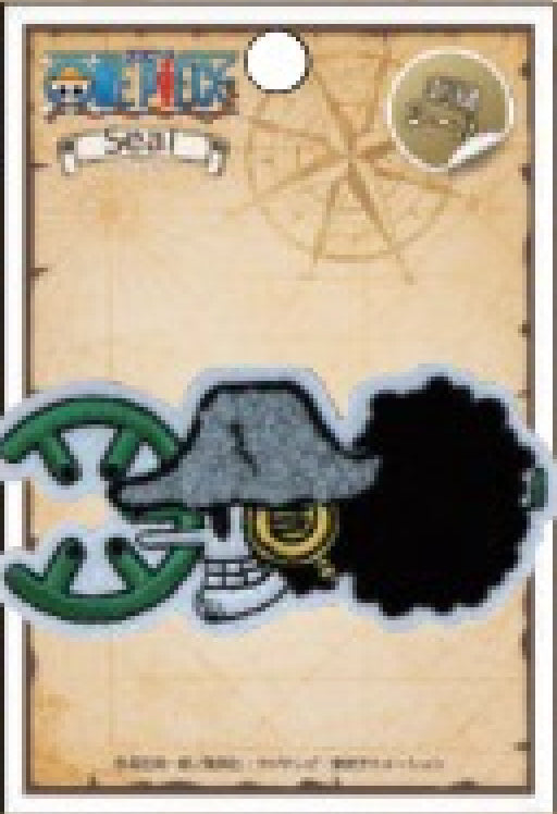 one piece embroidered skull badge ACG GO
