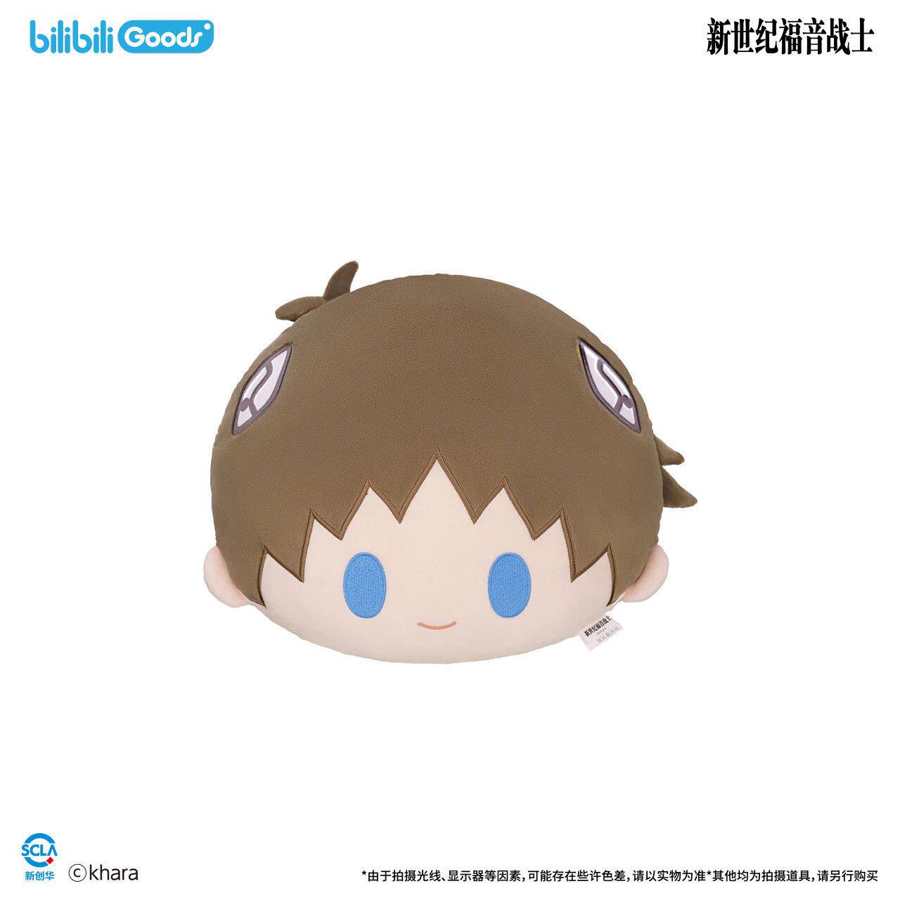 Evangelion Super Cute Completion Project Patch Series Pilllow