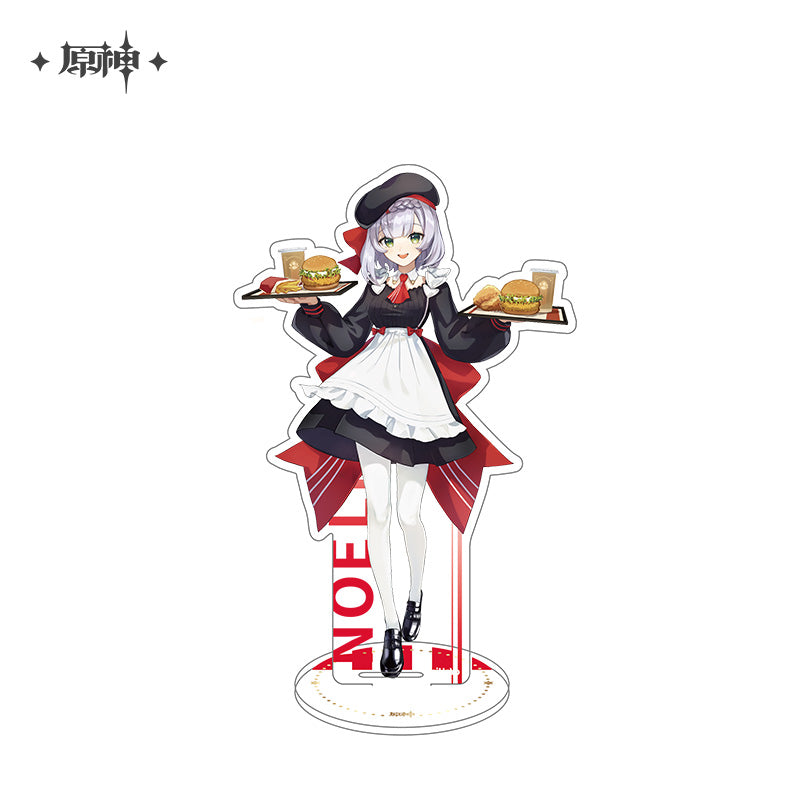 outland gastronomy series ACG GO