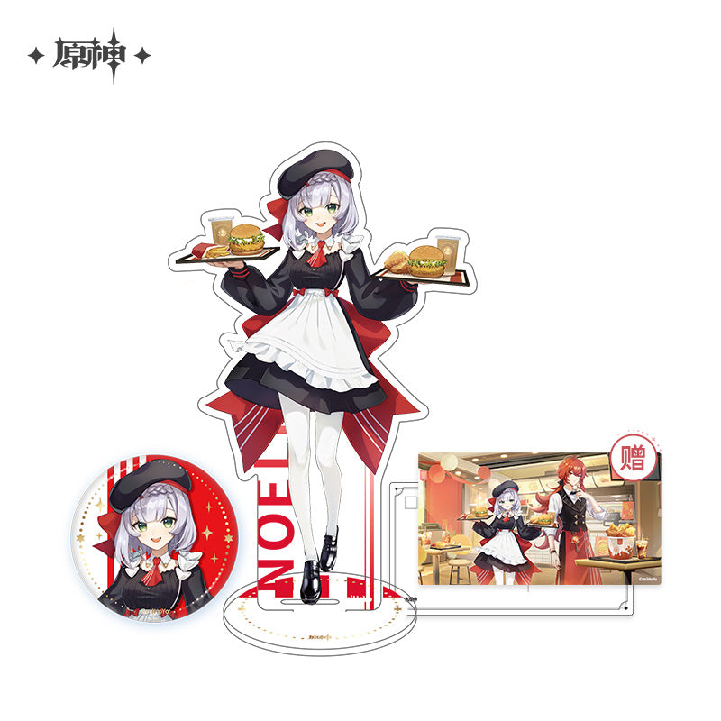 outland gastronomy series ACG GO