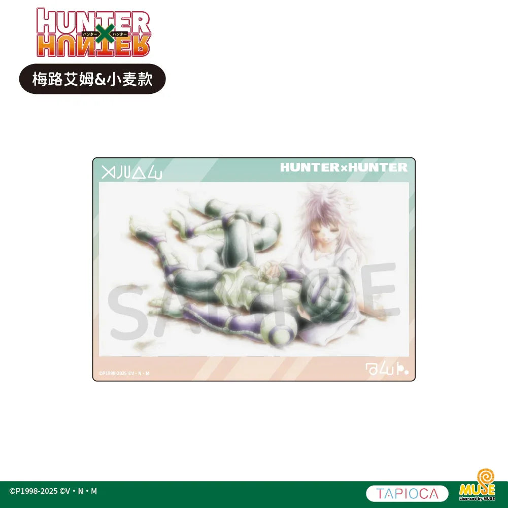 Stained Window Acrylic Block Hunter x Hunter Meruem & Komugi ACG Go Anime www.acg-go.com Alluka Zoldyck, Art Decor, Chrollo Lucilfer, Curarpikt, Gon Freecss, Hisoka Morou, Killua Zoldyck, Komugi, Meruem, Yellmi Zaoldyeck