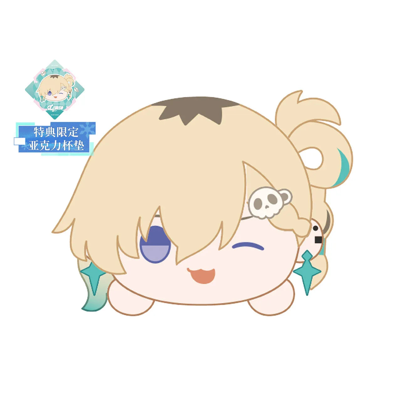 Wuthering Waves Resonator Theme Laydown Plush Toy (Aemeath, Luuk Herssen, Chisa)