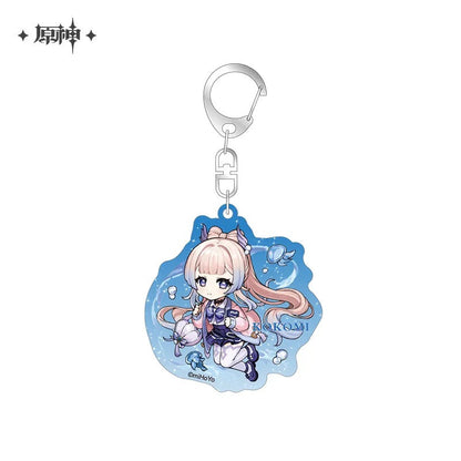 Court of Outing Chibi Character Series Badge / Keychain