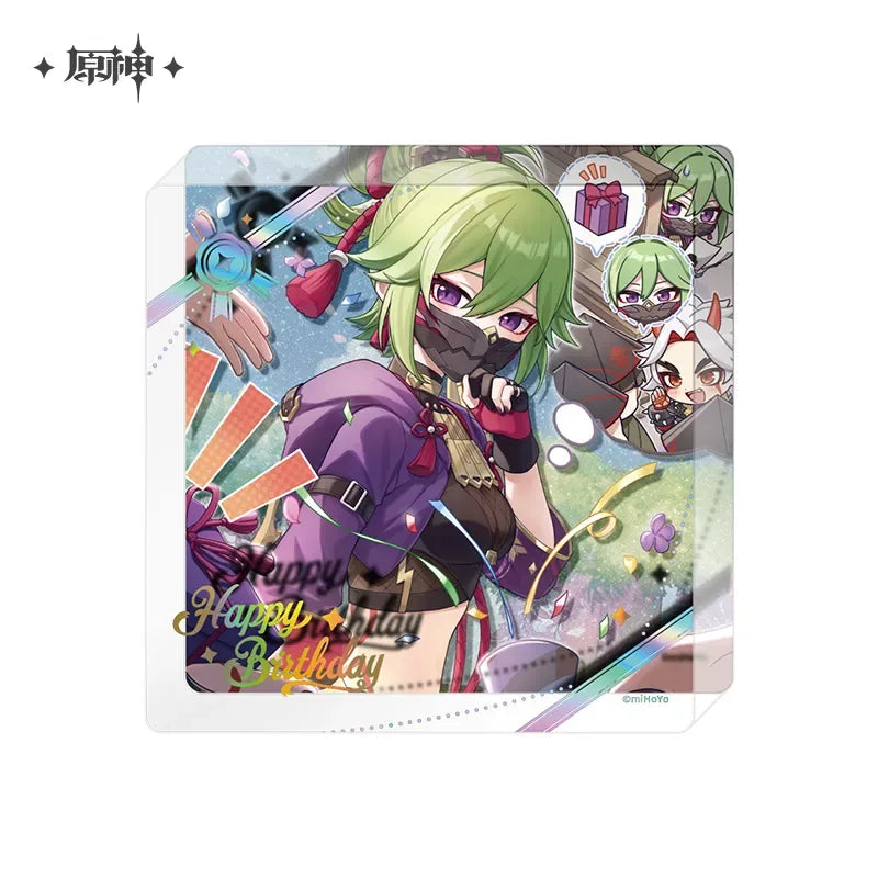 The Day of Destiny Series Thick Acrylic Coaster 2025 Kuki Shinobu ACG Go Anime www.acg-go.com Alhaitham, Arataki Itto, Baizhu, Beidou, Bennett, Candace, Charlotte, Chevreuse, Collei, Cyno, Dehya, Diluc, Diona, Fischl, Gorou, Household, Jean, Kamisato Ayato, Kirara, Lisa, Lynette, Lyney, Noelle, Paimon, Qiqi, Raiden Shogun, Rosaria, Sangonomiya Kokomi, Shenhe, Thoma, Venti, Wanderer, Xianyun, Xiao, Yae Miko, Yaoyao, Yelan, Yoimiya, Yun Jin