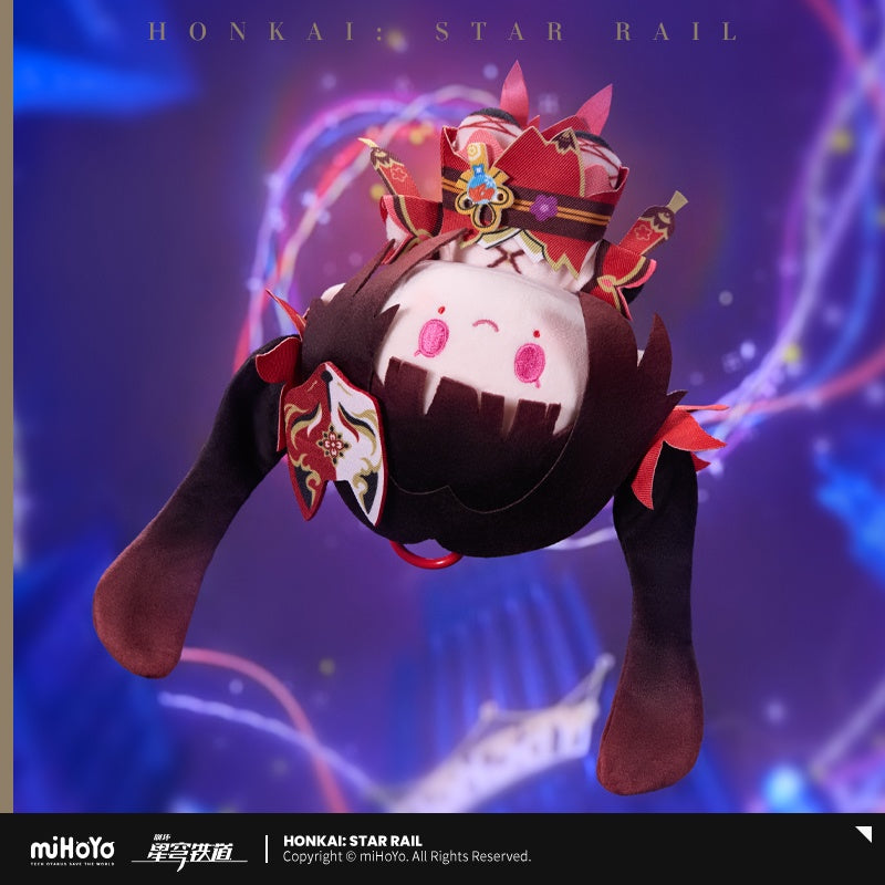 Honkai: Star Rail Whirlwind Series Plush Keychain