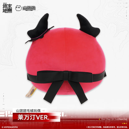 Arknights: Endfield Mountain Tuantuan Plush Toy (Laevatain)