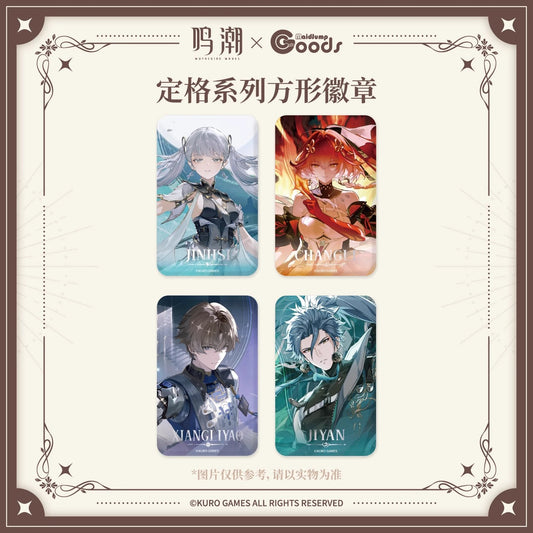 Cherished Moments Series Freeze Frame Square Badge