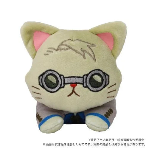 with CAT Plushie With Sleep Shade -Nesoberi Jujutsu Kaisen Kento Nanami ACG Go Anime www.acg-go.com Kento Nanami, Megumi Fushiguro, Nobara Kugisaki, Plush, Satoru Gojo, Yuji Itadori