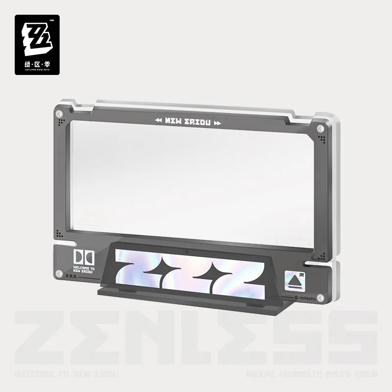 Mindscape Cinema Series Yunkui Summit Acrylic Insert Set