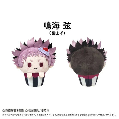 Kaiju No.8 Cupcake Tapinui Plush Mystery Box Random One ACG Go Anime www.acg-go.com Gen Narumi, Kafka Hibino, Kaiju No.8, Mina Ashiro, Reno Ichikawa, Soshiro Hoshina