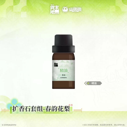 Arknights: Endfield Spring Blossom Diffuser Stone Set