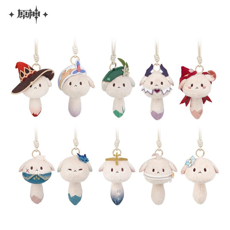 Genshin Impact Tea Party Companion Dodoco Plush Keychain Mystery