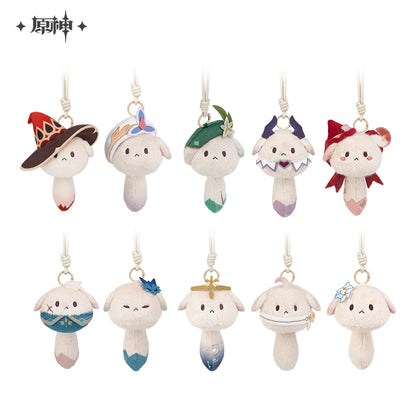 Genshin Impact Tea Party Companion Dodoco Plush Keychain Mystery Box