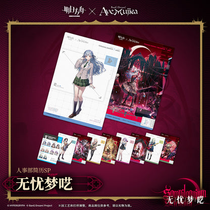 Arknights x Ave Mujica Human Resource SP Somniloquium Serenum Series Postcard Set