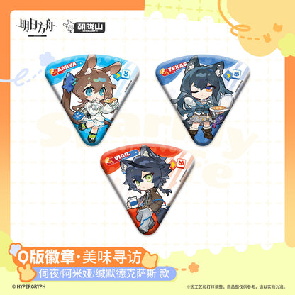 Arknights Sparkly Life Series Chibi Badge Delicious Search