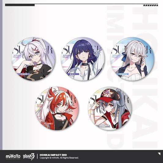 Summer Cruise Series Vol. 5 Badge