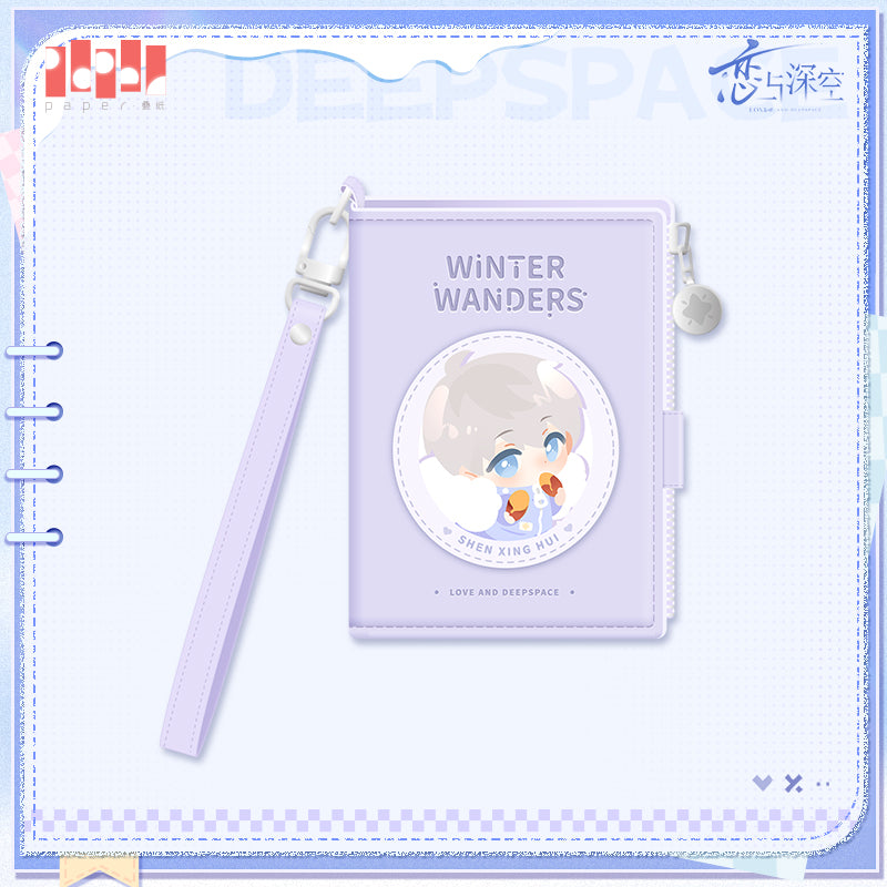 Winter Wanders Series Multi-Purpose Card Holder
