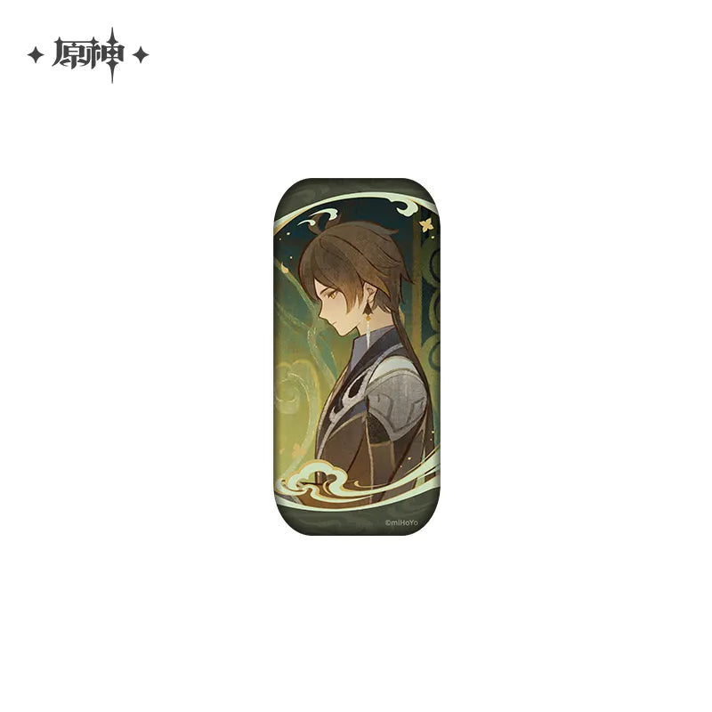 Genshin Impact Yun Jian Yue Series Liyue Theme Paper Badge