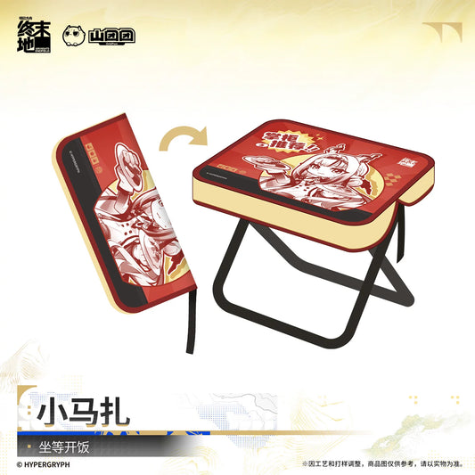 Arknights: Endfield Small Stool Let Them Cook!