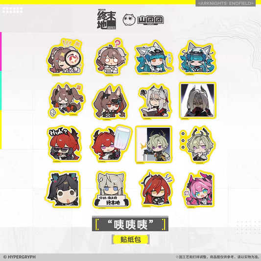 Arknights: Endfield Sticker Set (Eh Eh Eh)