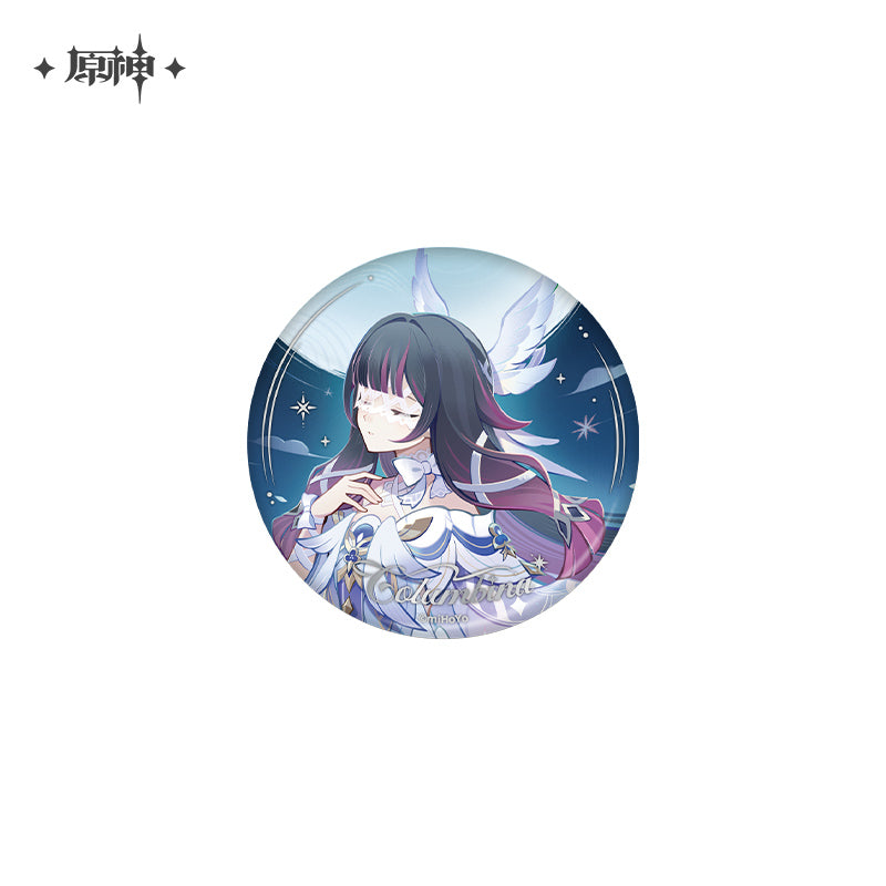 Genshin Impact Moon's Whisper Series Merch