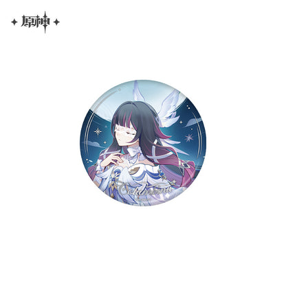 Genshin Impact Moon's Whisper Series Merch