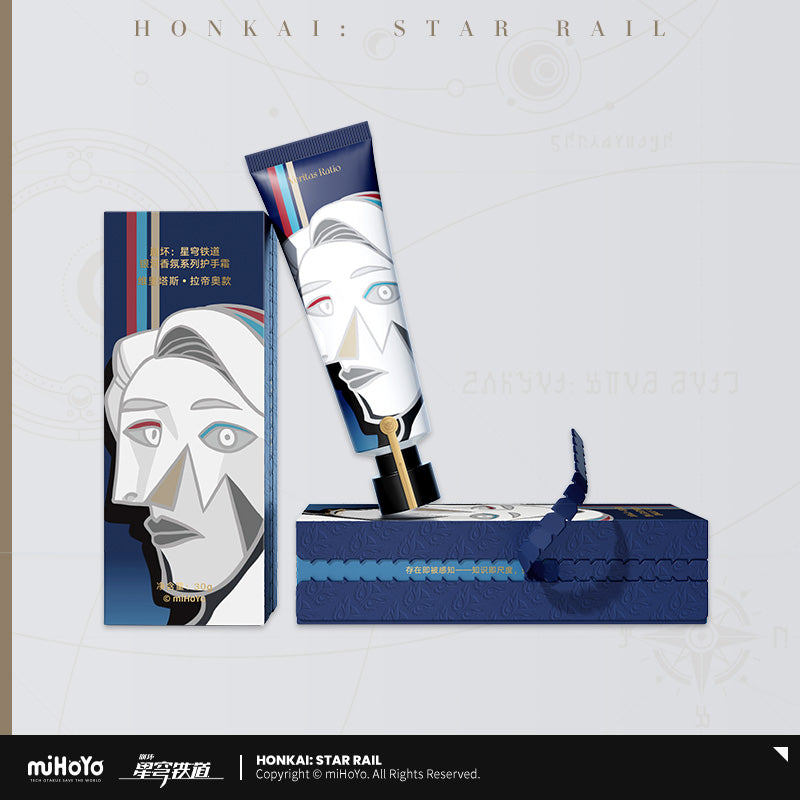 Galaxy Aromatherapy Series Hand Cream