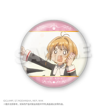 Cardcaptor Sakura Scene Badge Mystery Box