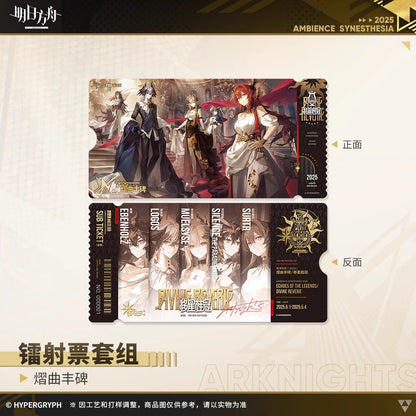 Echoes of the Legends Series Laser Ticket Set
