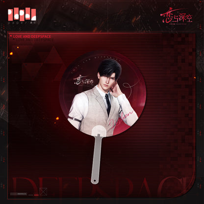 Cage Time Series Hand Fan