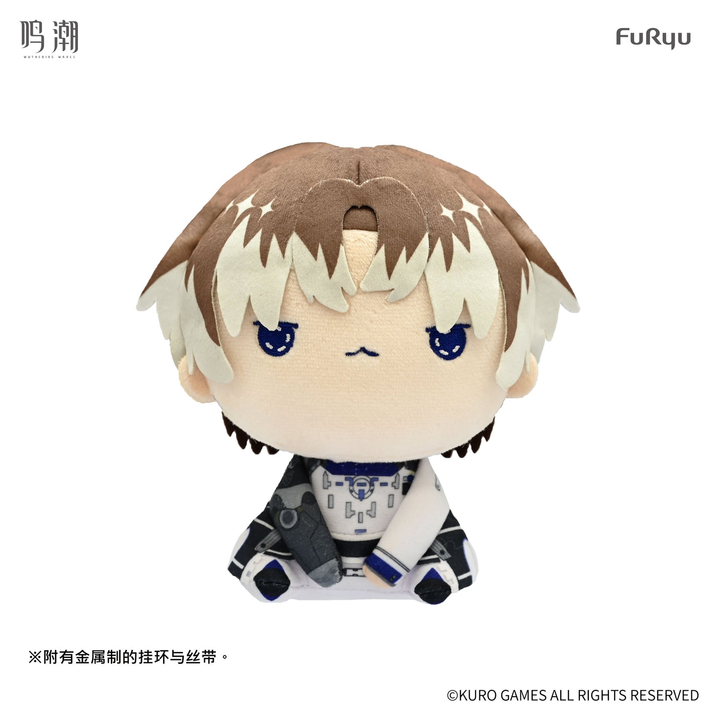 Wuthering Waves x Furyu Mochipico Series Plush Toy