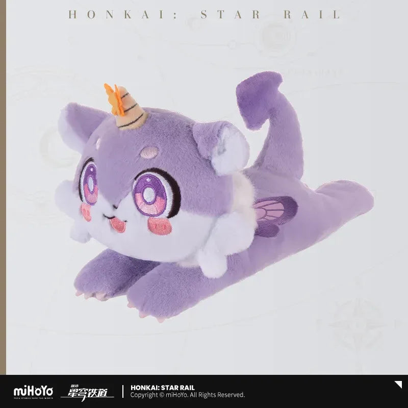Awooo-Awooo Series Plush Figure Honkai: Star Rail Butterfly Cake ACG Go Anime www.acg-go.com Bubbles, Mydei, Plush, Plush FIgure