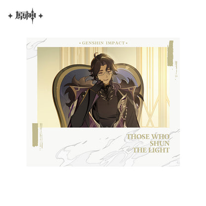 Genshin Impact Lightless Series Collectible Card Mystery Box