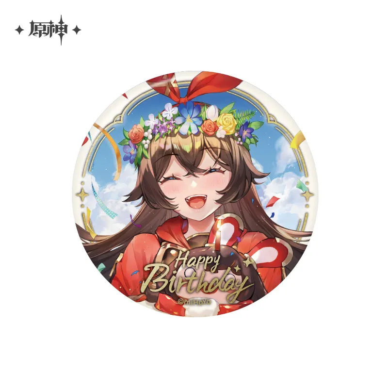 The Day of Destiny Series Badge