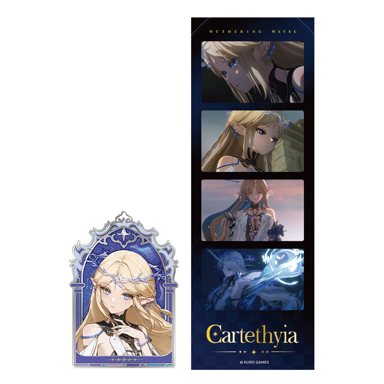 Stars Interlaced Series Badge Set