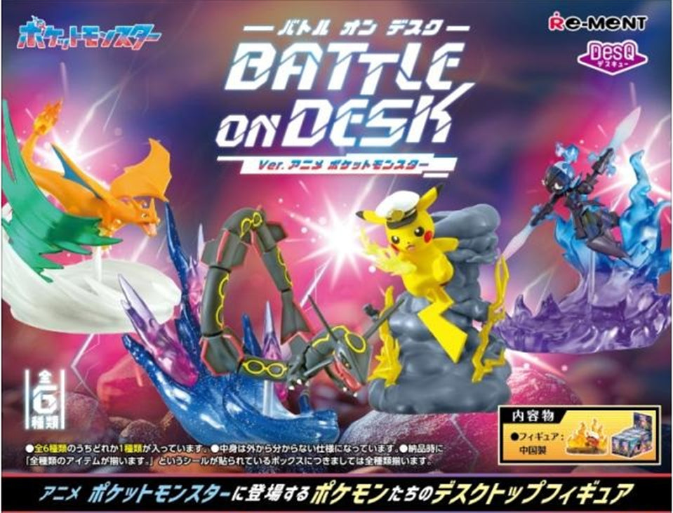 pokemon desq battle on desk ver mystery box ACG GO