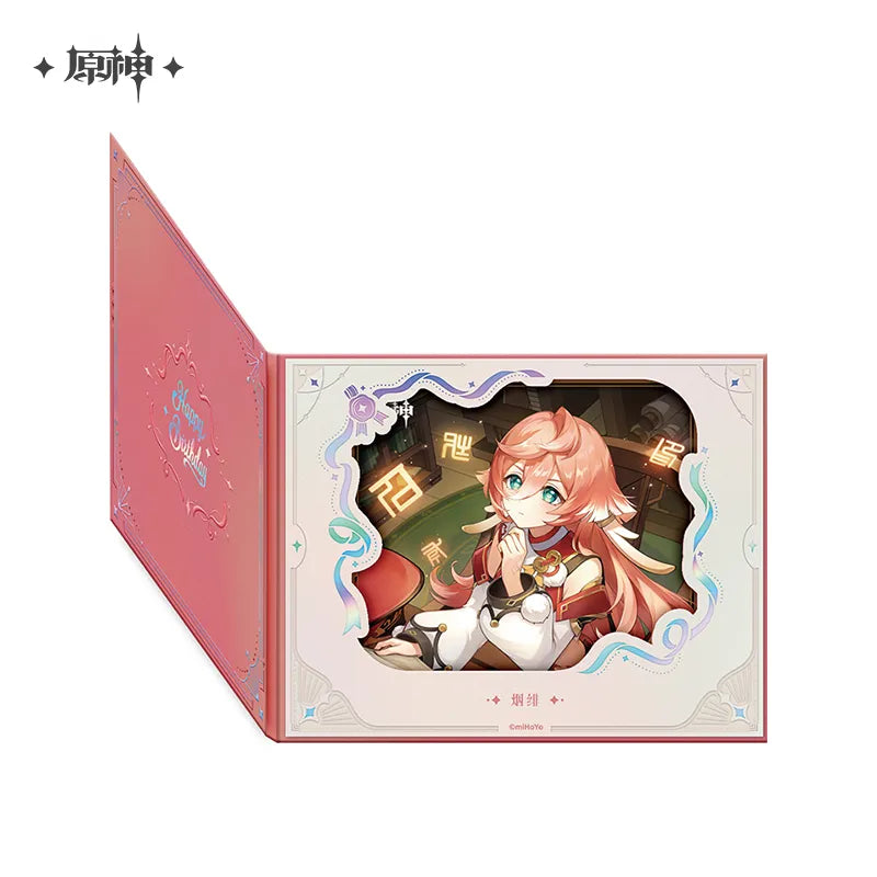 The Day of Destiny Series Flip Page Window Shikishi Cardboard 2025